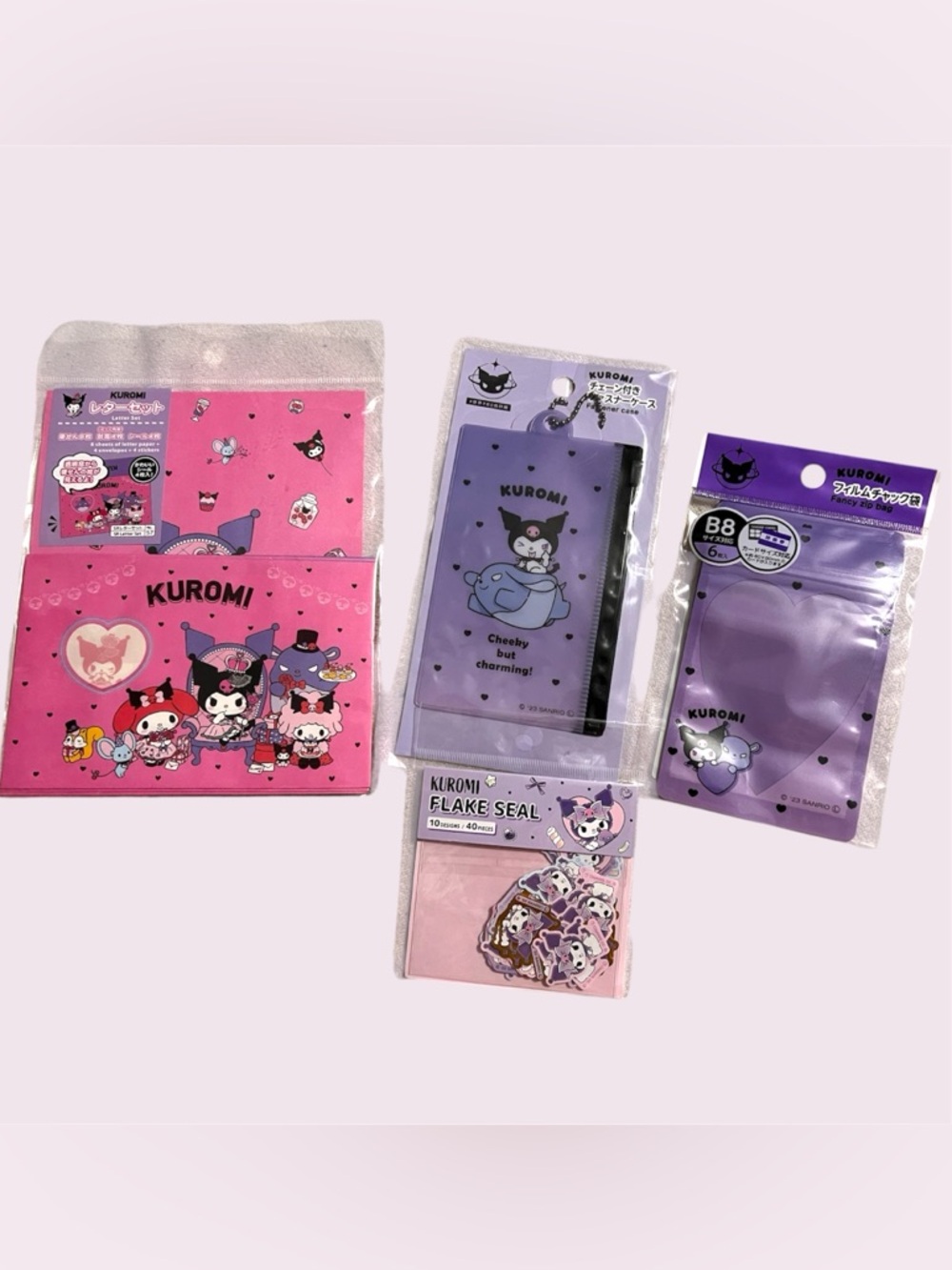 Sanrio Kuromi Pink and Purple Stationery Set